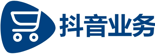 超低价抖音业务自助下单网站,云权益自助下单商城,抖音粉丝业务套餐0.1-1000万粉丝